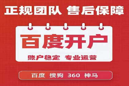 案例分享：今日头条信息流助力品牌推广